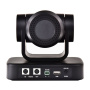 PTZ-камера CleverMic HD PTZ 1011U2-3 (FullHD, 3x, USB 2.0) PTZ-камера CleverMic HD PTZ 1011U2-3 (FullHD, 3x, USB 2.0)