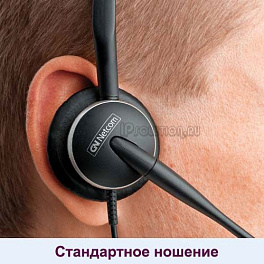 Jabra GN2100 3-в-1 (2136-09-04), профессиональная телефонная гарнитура для контакт и call-центров