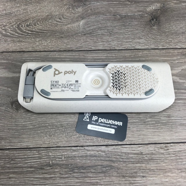Poly Sync 40 (216874-01),  спикерфон для компьютера и мобильных устройств  (USB-A+C) Poly Sync 40 (216874-01),  спикерфон для компьютера и мобильных устройств  (USB-A+C)