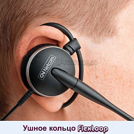 Jabra GN2100 3-в-1 (2136-02-04), профессиональная телефонная гарнитура для контакт и call-центров