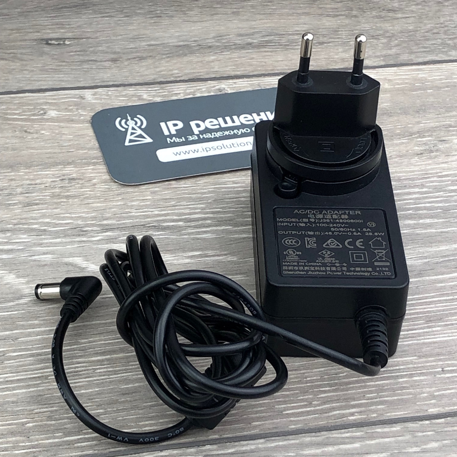 Nearity C30R, видеобар