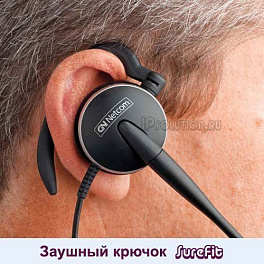 Jabra GN2100 3-в-1 (2126-79-04), профессиональная телефонная гарнитура для контакт и call-центров