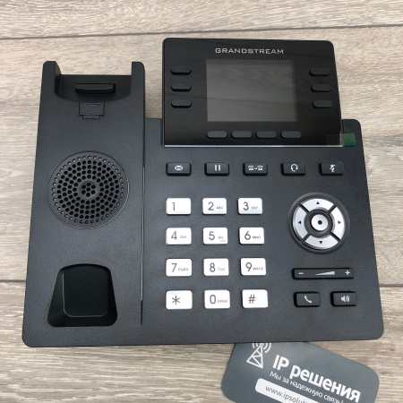 Grandstream GRP2613, ip-телефон операторского класса