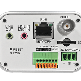 Камера внутр., H.264, MJPEG,  CMOS, PoE, c 30-кратным оптическим увеличением, Макс. угол обзора 61.6°