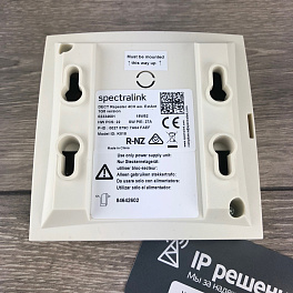 Spectralink DECT Repeater, репитер системы  (4 Ch, without external antenna)