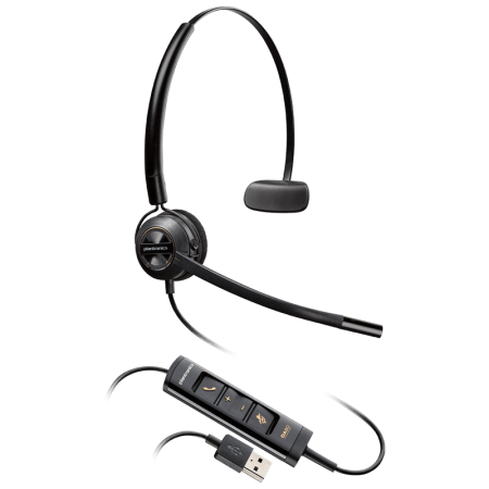 Plantronics EncorePro HW545 USB NC (PL-HW545-USB), профессиональная USB-гарнитура для компьютера Plantronics EncorePro HW545 USB NC (PL-HW545-USB), профессиональная USB-гарнитура для компьютера