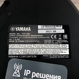 Yamaha YVC-300, спикерфон