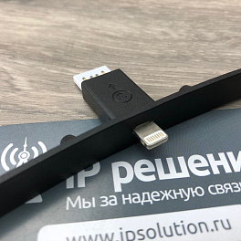 UNIVOIS U7KS, IP-телефон, HD Voice, 3 SIP аккаунта, POE, Bluetooth, 1ГБ порт