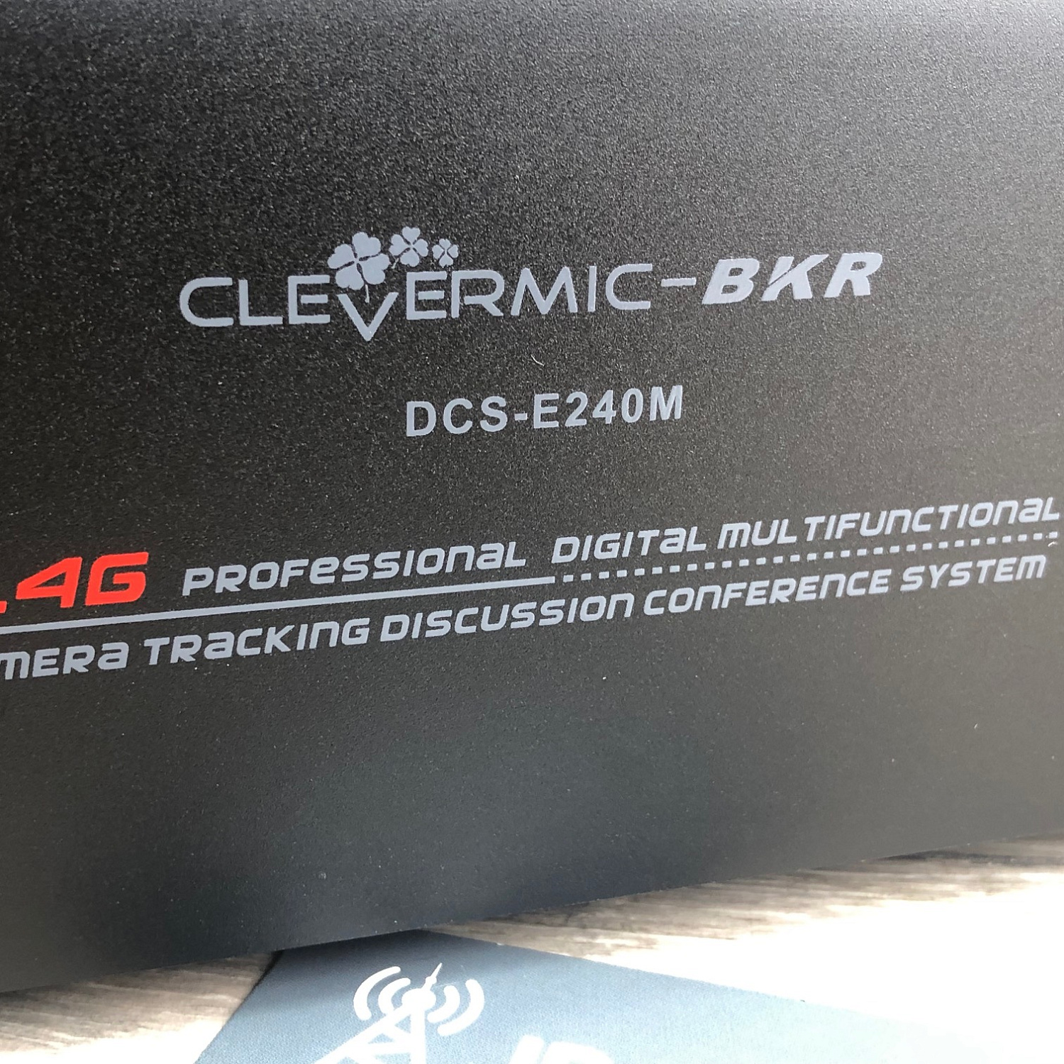 Блок управления BKR DCS-E240M