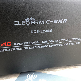 Блок управления BKR DCS-E240M