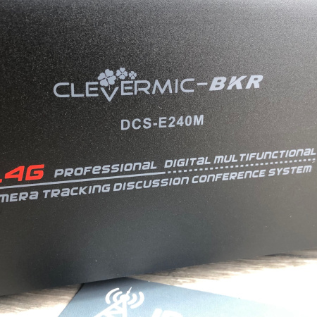 Блок управления BKR DCS-E240M