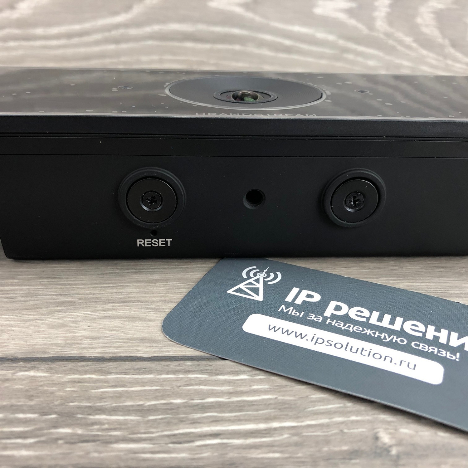 Grandstream GVC3210 - Система для видеоконференций Grandstream GVC3210 - Система для видеоконференций