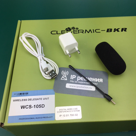BKR WCS-105D, беспроводной микрофонный пульт делегата