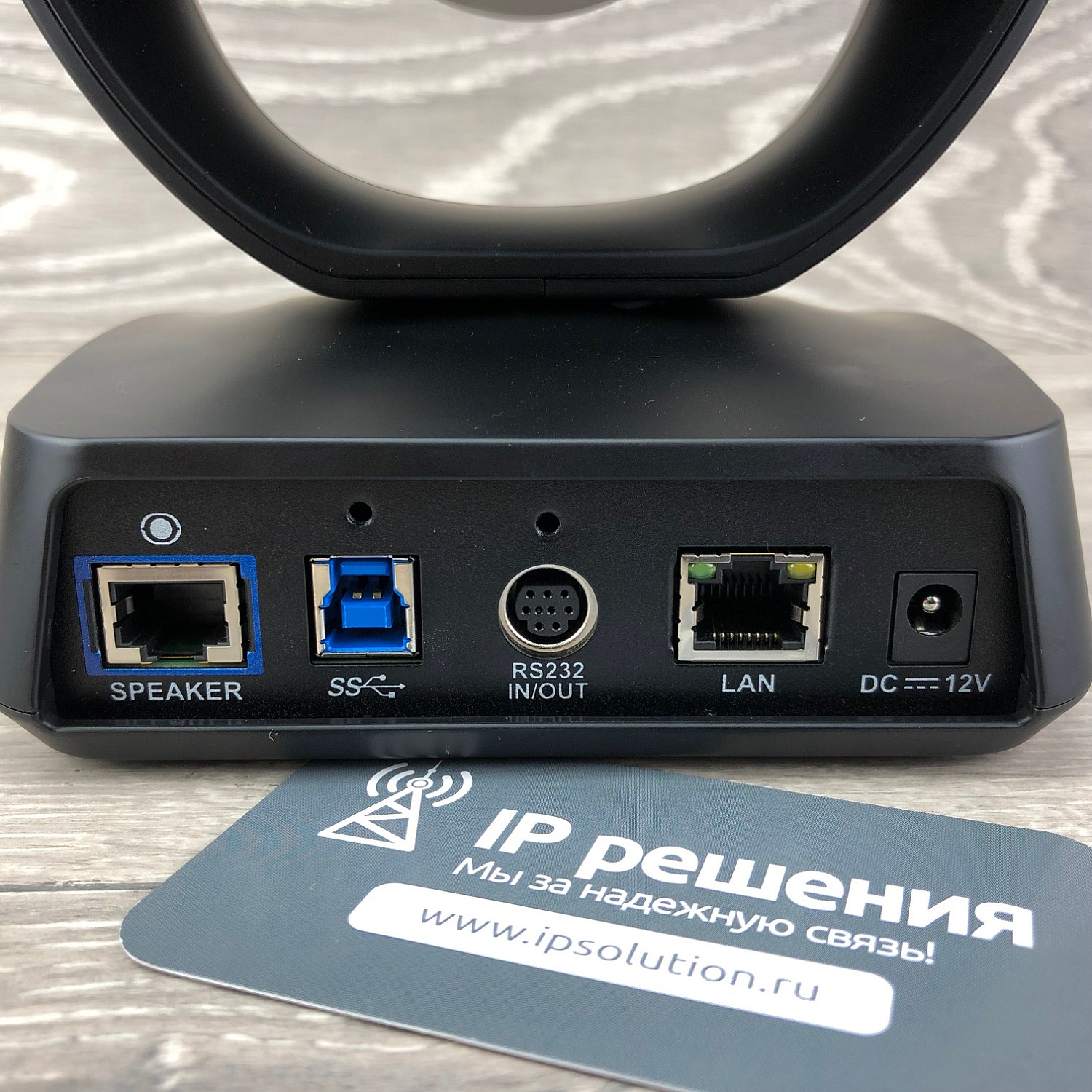 AVer VC520 Pro комплект для видеоконференций (камера + спикерфон) AVer VC520 Pro комплект для видеоконференций (камера + спикерфон)