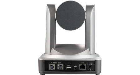 Prestel HD-PTZ110U2, камера для видеоконференцсвязи  Prestel HD-PTZ110U2, камера для видеоконференцсвязи