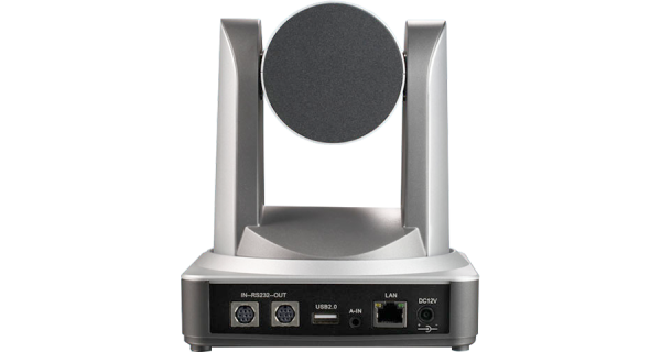 Prestel HD-PTZ112U2, камера для видеоконференцсвязи  Prestel HD-PTZ112U2, камера для видеоконференцсвязи