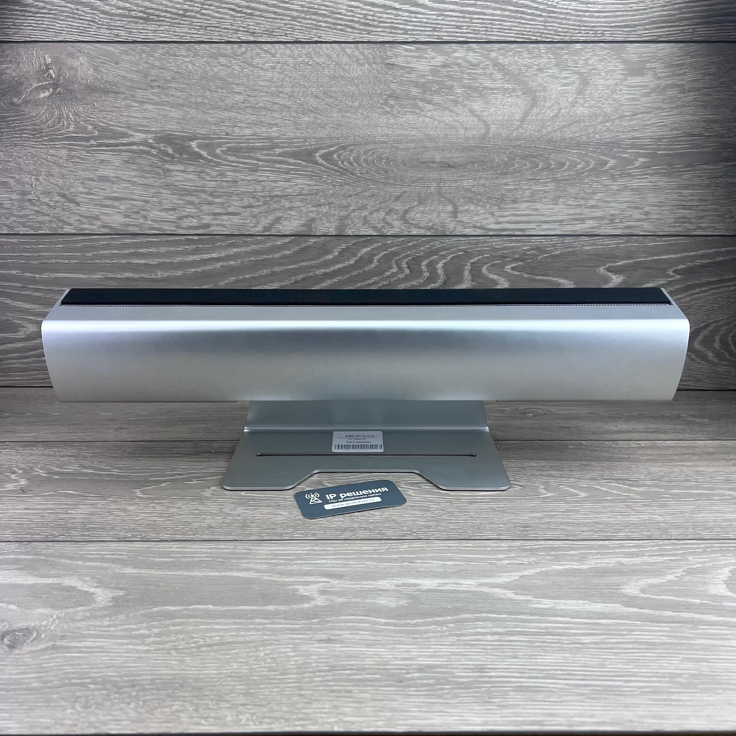 VoiceXpert VXV-320-UMS, видеобар 4K, 120°