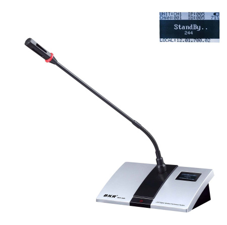 BKR WCS-103D Silver, микрофонный пульт делегата беспроводной BKR WCS-103D Silver, микрофонный пульт делегата беспроводной