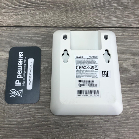 Yealink W80DM DECT, контроллер микросотовой DECT системы (до 30 баз, до 100 устройств)