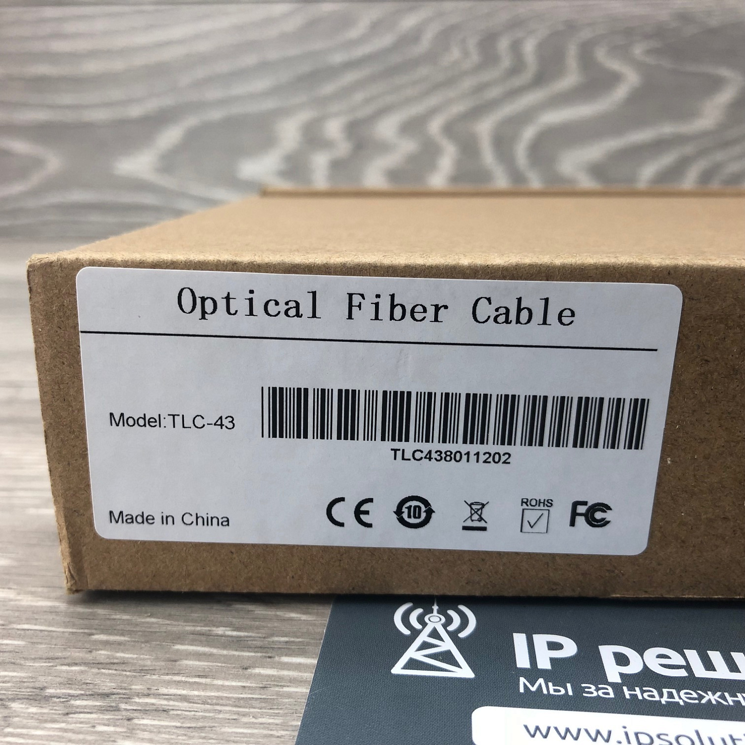 CleverMic Hybrid Cable кабель USB 3.0 (30 метров)