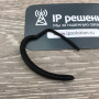 Jabra SUPREME UC (5078-230-501), Bluetooth гарнитура для ip-телефонии Jabra SUPREME UC (5078-230-501), Bluetooth гарнитура для ip-телефонии