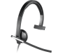 Logitech USB Headset H650e Mono, USB компьютерная гарнитура