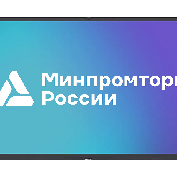 Lumien IFCLO4ILM86, интерактивная панель 86"