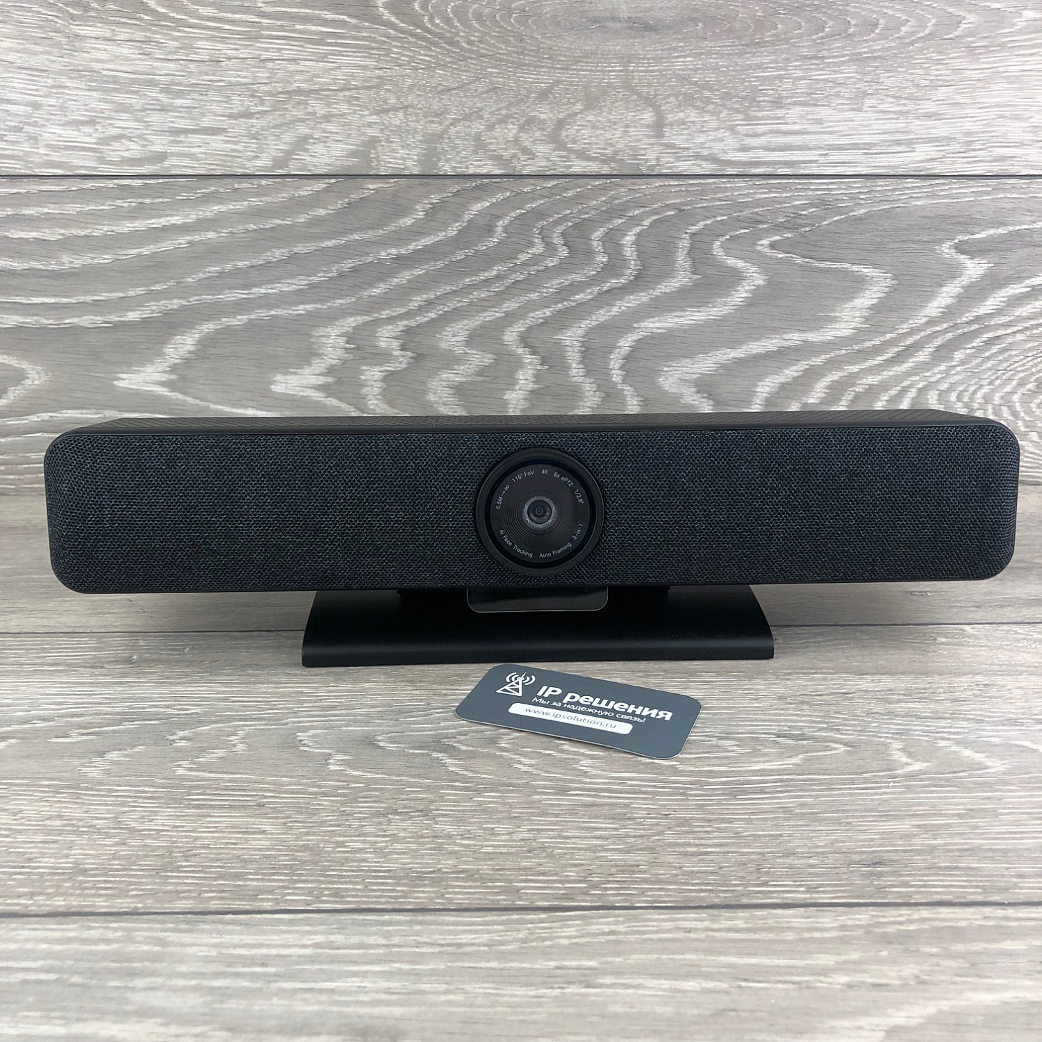 VoiceXpert 310, видеобар 4K, 116°