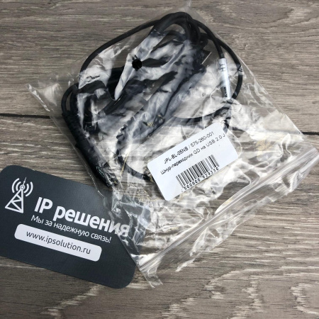 Комплект JPL-502S-PB+BL-05NB , профессиональная проводная гарнитура и USB-адаптер