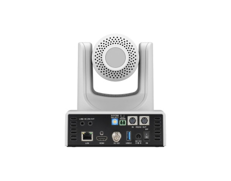 JazzTel Motion V20U3HSN AI White, профессиональная ptz-камера