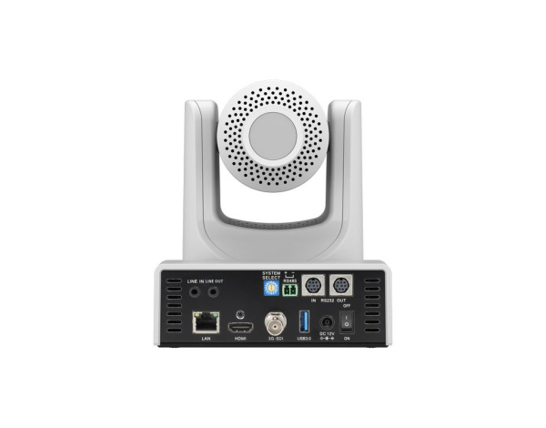 JazzTel Motion V20U3HSN AI White, профессиональная ptz-камера