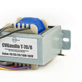 CVGaudio T-70/8, понижающий акустический трансформатор