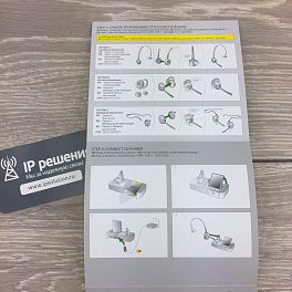 Jabra PRO 9470, беспроводная гарнитура