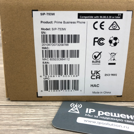 Yealink T53W, бизнес-телефон начального уровня с Wi-Fi