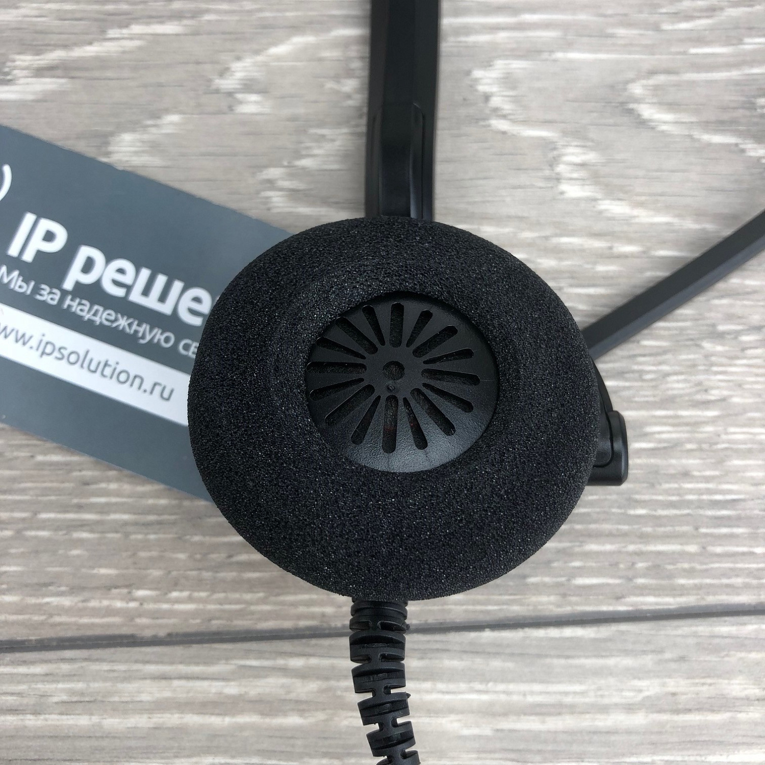 Accutone UM910 USB , компьютерная USB гарнитура Accutone UM910 USB , компьютерная USB гарнитура