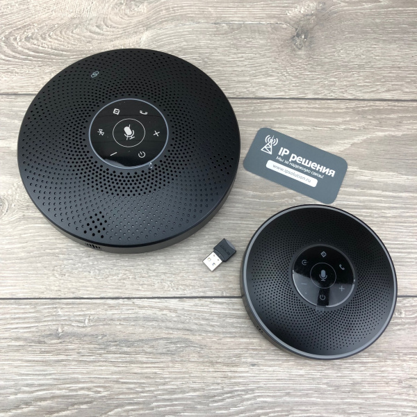 Emeet OfficeCore M2 MAX DUO, комплект из 2-х спикерфонов Emeet OfficeCore M2 MAX DUO, комплект из 2-х спикерфонов