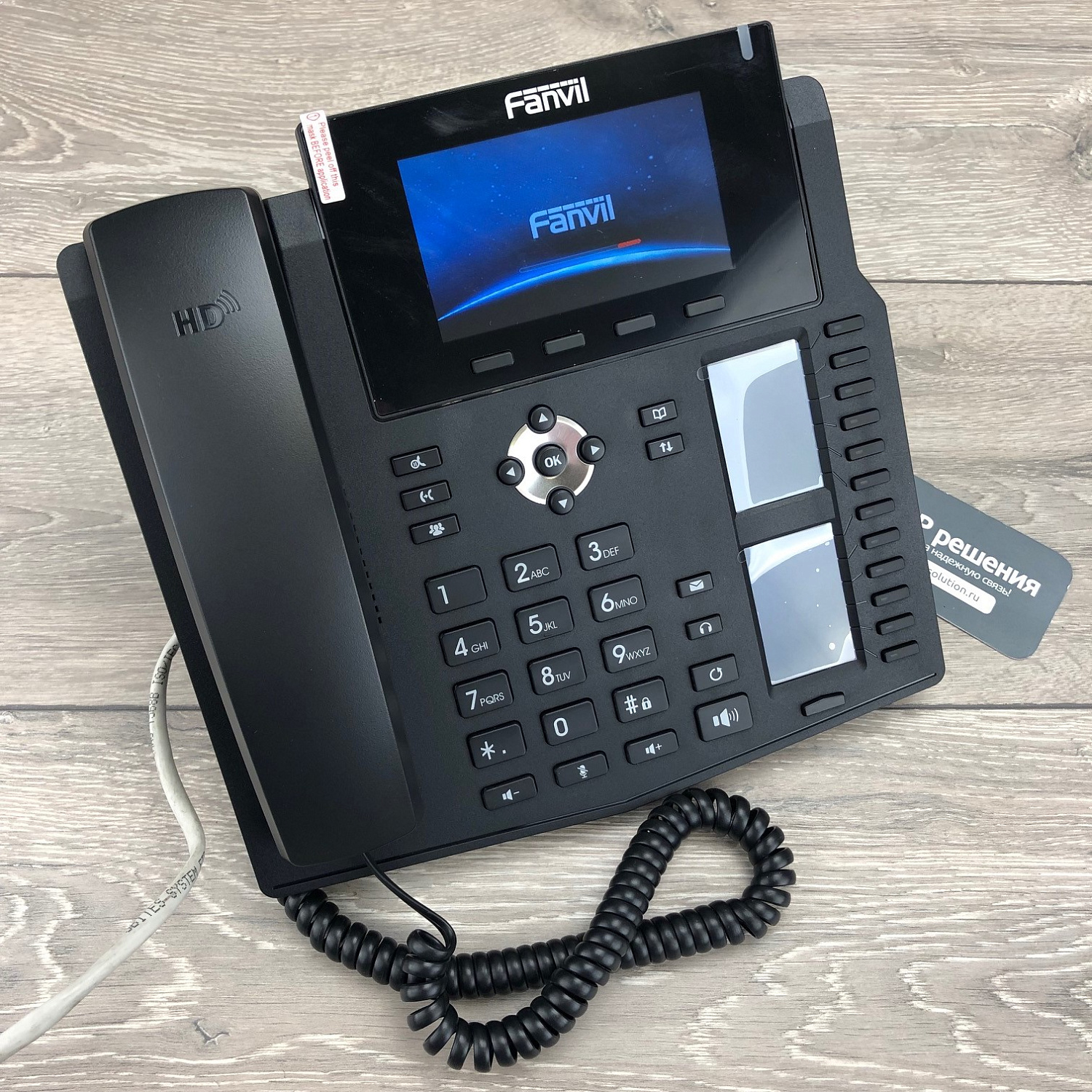 Fanvil X6, IP-телефон премиального класса, 6 SIP-аккаунтов, RJ9, PoE Fanvil X6, IP-телефон премиального класса, 6 SIP-аккаунтов, RJ9, PoE