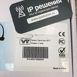VT VT9000, беспроводная моноауральная DECT-гарнитура 