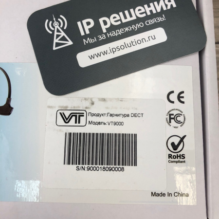 VT VT9000, беспроводная моноауральная DECT-гарнитура  VT VT9000, беспроводная моноауральная DECT-гарнитура