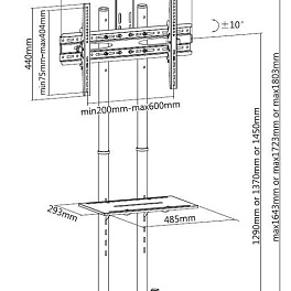 Digis DSM-P164CL, стойка мобильная для ТВ 37"-70" (до 50 кг)