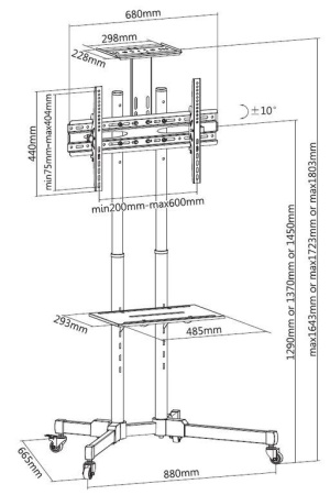 Digis DSM-P164CL, стойка мобильная для ТВ 37"-70" (до 50 кг) Digis DSM-P164CL, стойка мобильная для ТВ 37"-70" (до 50 кг)