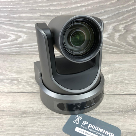 Prestel HD-PTZ412ST, IP-камера для видеоконференцсвязи 