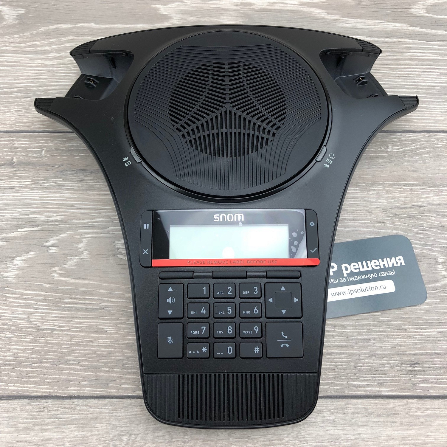 Snom C520 WiMi , voip конференц-телефон Snom C520 WiMi , voip конференц-телефон