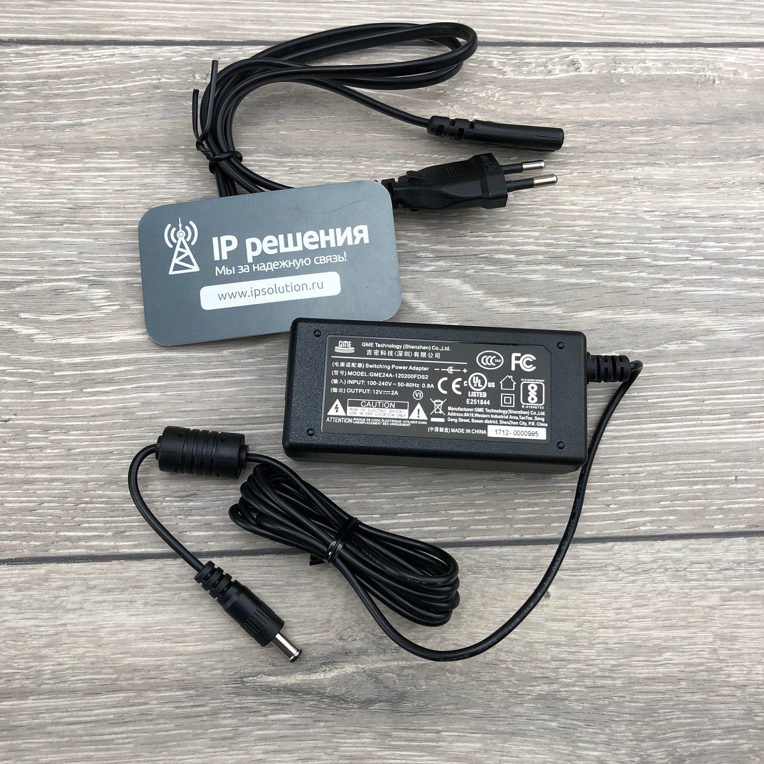 CleverMic 1020zs (3G-SDI), PTZ-камера для видеоконференцсвязи