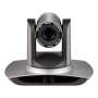 Prestel HD-LTC220HSU3, следящая ptz камера