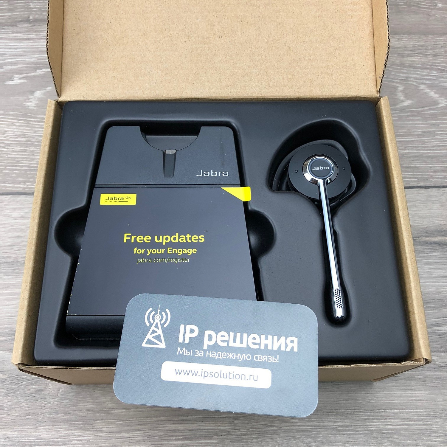 Jabra Engage 75 Convertible (9555-583-111), DECT-гарнитура  Jabra Engage 75 Convertible (9555-583-111), DECT-гарнитура