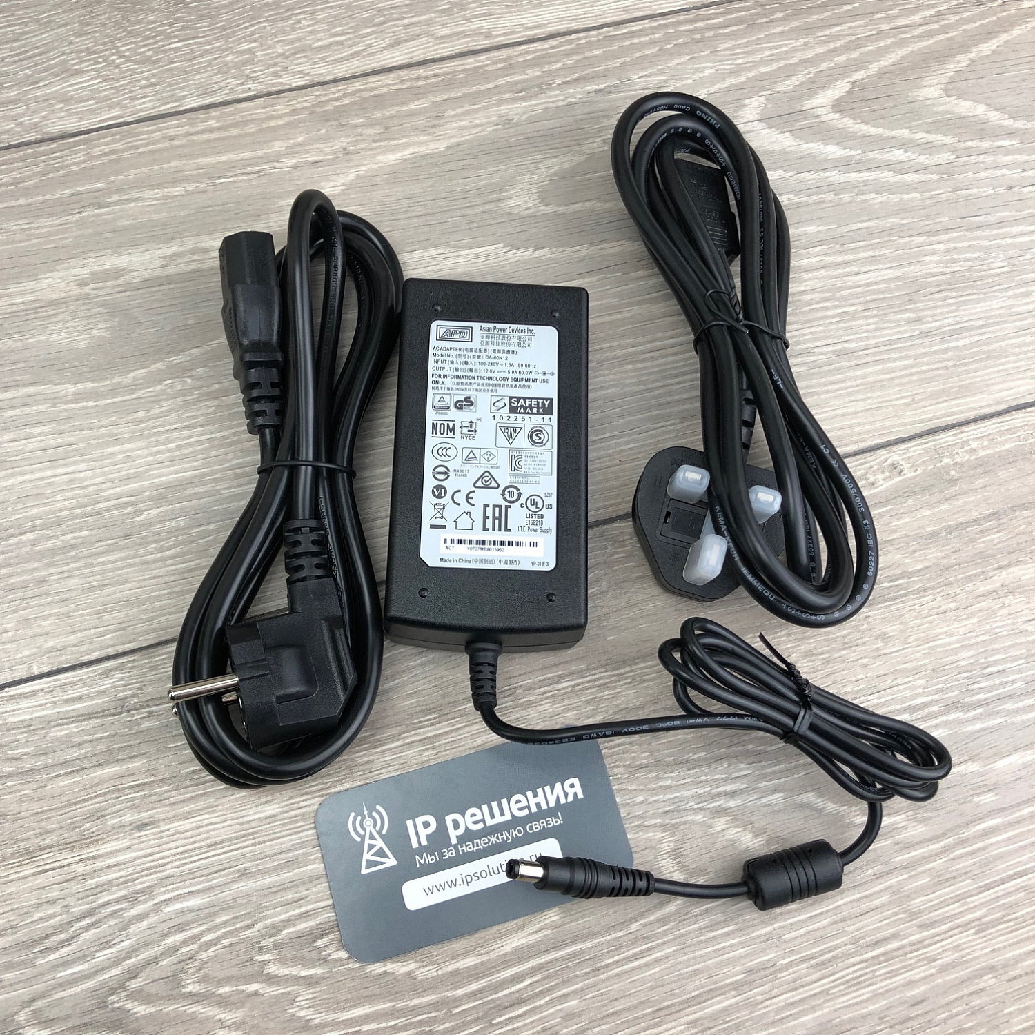 AVer VC520 Pro комплект для видеоконференций (камера + спикерфон) AVer VC520 Pro комплект для видеоконференций (камера + спикерфон)