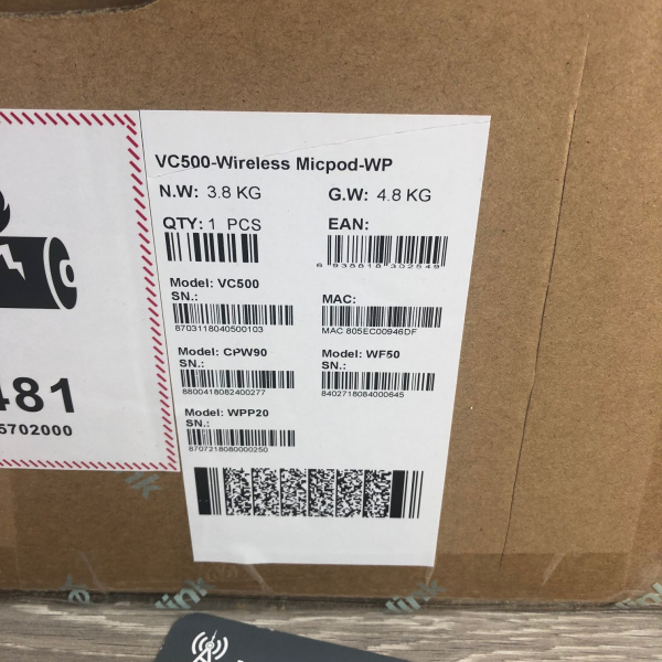 Yealink VC500-Mic-WP, терминал видеоконференцсвязи для конференц-комнат средних размеров Yealink VC500-Mic-WP, терминал видеоконференцсвязи для конференц-комнат средних размеров