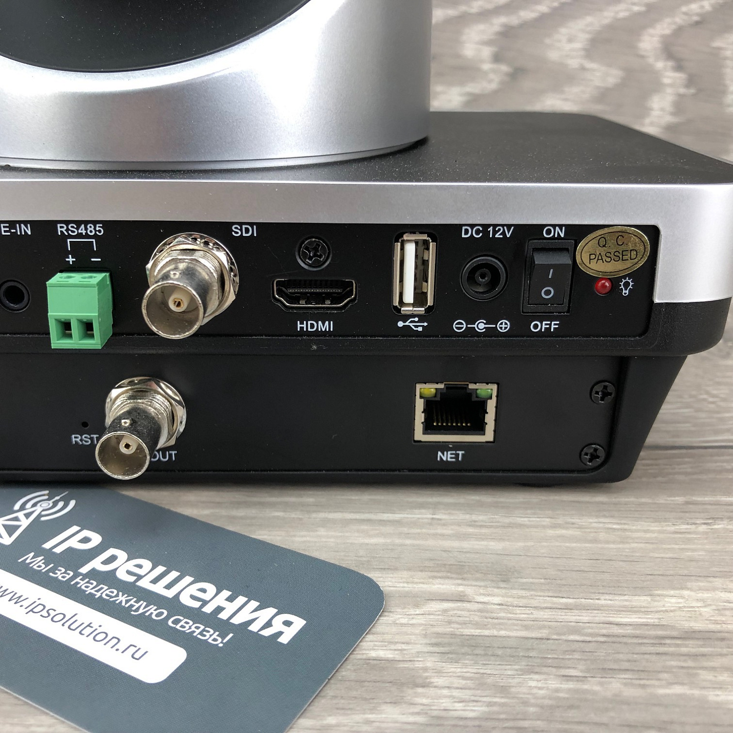 Prestel FHD-T412D, камера для видеоконференцсвязи с функцией слежения