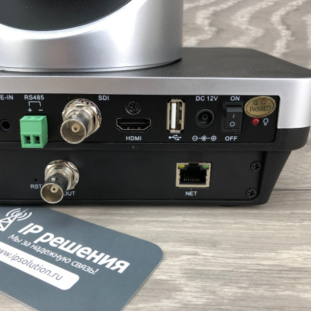 Prestel FHD-T412D, камера для видеоконференцсвязи с функцией слежения